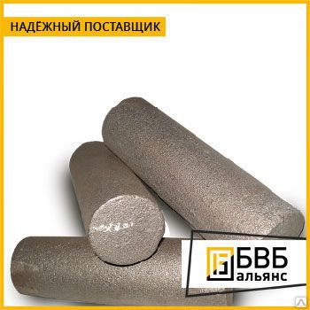 Фото №0 Круг чугунный СЧ10