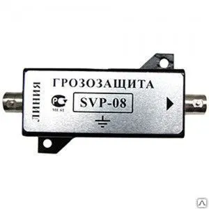 фото Устройство грозозащиты SVP-08