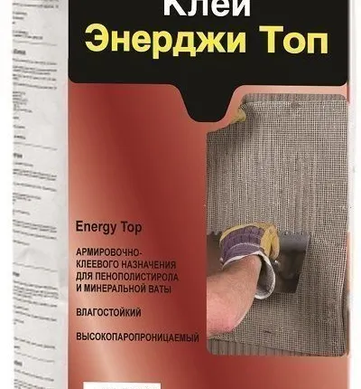 Фото №0 Штукатурка фасадная материалы, Энерджи Топ, Murexin, 25 кг.