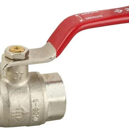 Фото №0 ЗУБР d 2″,″мама-мама″, шаровой кран (51350-N-2)