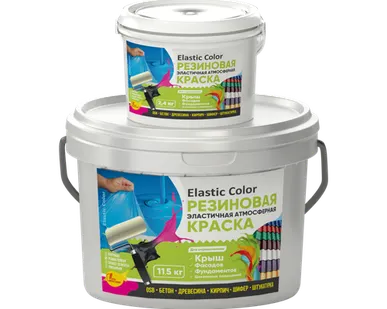 фото Elastic Color/ Эластик Колор Краска резиновая эластичная атмосферная