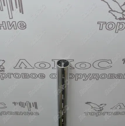 Фото №0 Колонна с одинарной перфорацией d=25,4мм, L=2976мм, хром