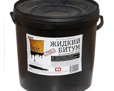 фото Жидкий битум 30л на основе БН 70/30  д/наруж.р