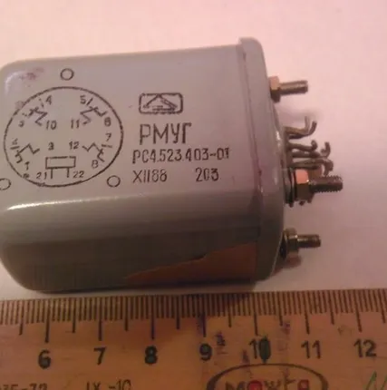 Фото №0 Реле РЭС, РМУГ, РЭП