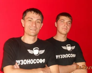 фото Погрузо-разгрузочные работы