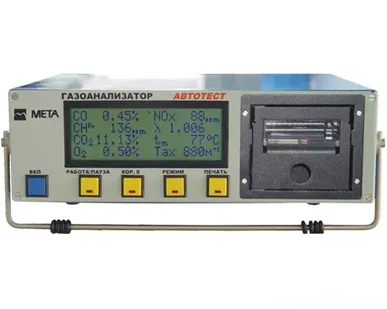 фото Газоанализатор МЕТА Автотест-02.03П (1 кл.)