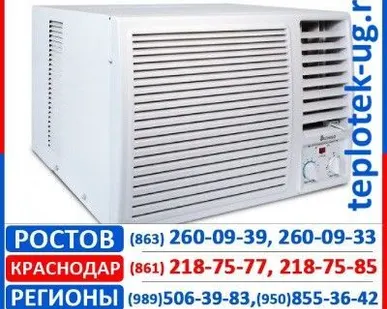 фото Оконные кондиционеры  Chigo