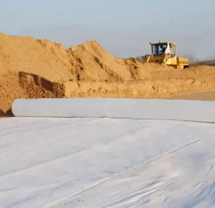 Фото №0 Геотекстиль нетканый 3 метра