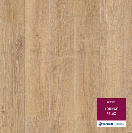 Фото №0 Плитка ПВХ TARKETT LOUNGE RELAX