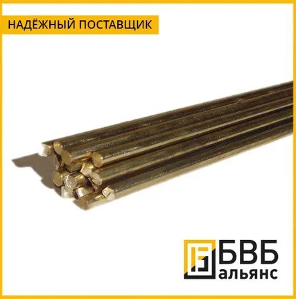 Фото №0 Припой латунный ЛНМц49-9-0,2