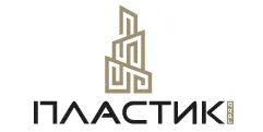 Пластик Град