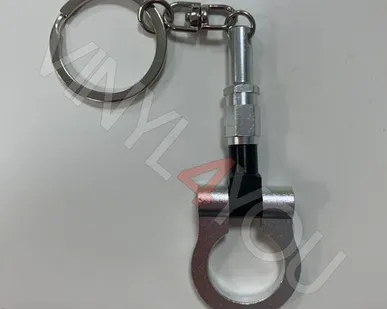 фото Брелок Буксировочная Петля серебро