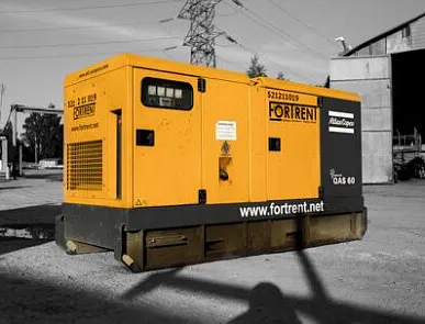 фото Аренда дизельного генератора Atlas Copco QAS 60 - 48 кВт