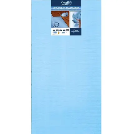 Фото №0 Подложка Solid листовая 5мм