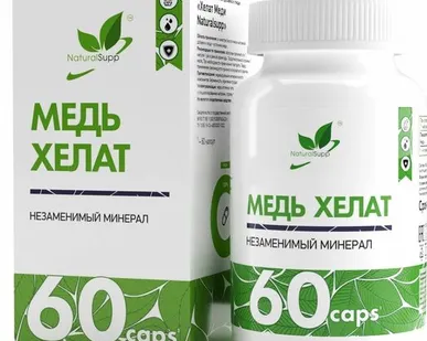 фото Natural Supp Copper chelate, 60 капс.