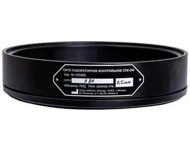 фото Лабораторное сито из латунной сетки ТАГЛЕР СЛК-200 0,5 мм