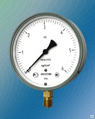 Фото №0 Манометр МП4-УУ2-400.0-ЦСМ