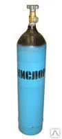 Фото №0 Баллон кислородный 10л (новый)