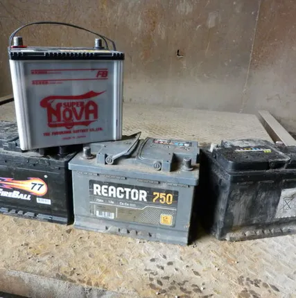 Фото №0 Аккумуляторы