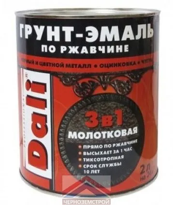 Фото №0 Грунт-эмаль "Дали" по ржавчине 3 в1 молотковая (2,0л)  5 Черный