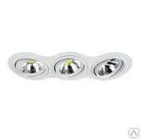 фото Светильник INTERO 111 AR111 белый (в комплекте)