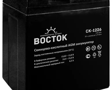фото Восток СК 1226: Аккумулятор герметичный свинцово-кислотный