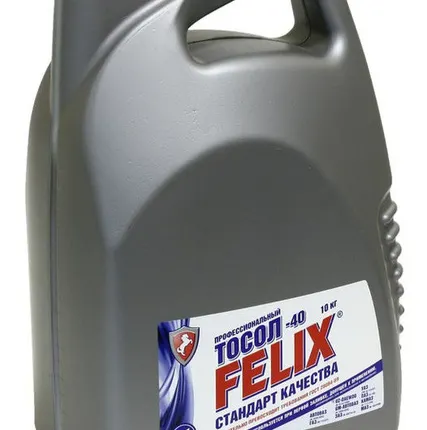 Фото №0 Тосол FELIX-45 Стандарт 10 кг 430206046
