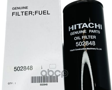 фото Фильтр Масляный Hitachi - 502848 Hitachi арт. 502848