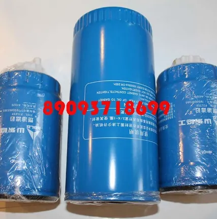 Фото №0 Фильтра SDLG