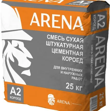 Фото №0 Штукатурка цементная Arena A2 Короед белая 25 кг