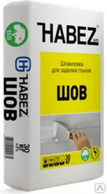Фото №0 Шпатлевка HABEZ-ШОВ