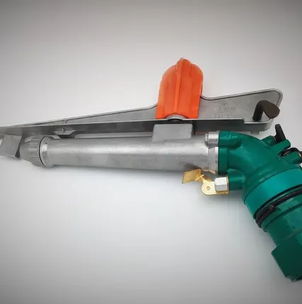 Фото №0 Дождеватель (спринклер) №50