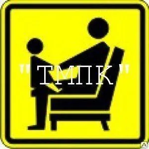 фото Тактильный знак СП 03 - Место для инвалидов, пожилых людей с детьми