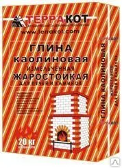 Фото №0 Глина для печей и каминов «Терракот» жаростойкая, 20 кг