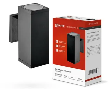 фото Светильник НБУ CUBE-2хA60-BL E27 IP65 уличный настенный двусторонний алюм. под лампу 2хA60 черн. IN HOME 4690612045153