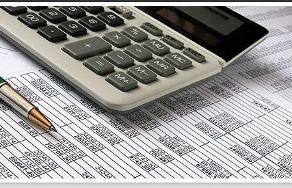 Фото №0 Оценка товарно-материальных ценностей и изделий