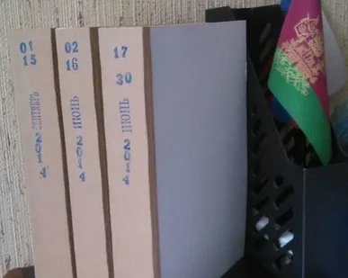 фото Переплетный цех