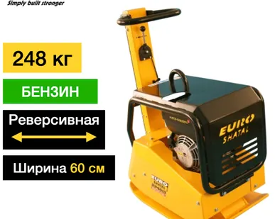 фото Реверсивная бензиновая виброплита SHATAL RP-4014-60