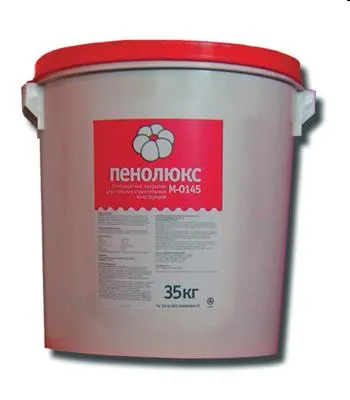 Фото №0 Огнезащитная краска Пенолюкс М-0145