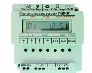 фото Реле времени ПИК-2П 10А 220В (1-511суток) ТАУ