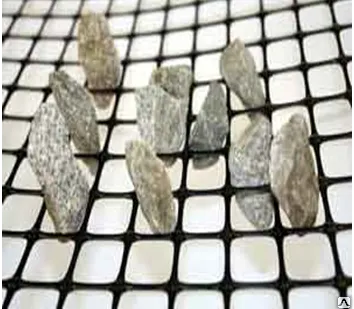 фото Геосетка