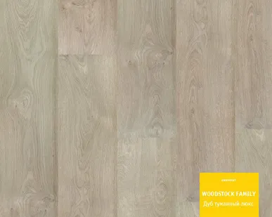 фото Ламинат TARKETT WOODSTOCK FAMILY 833 Дуб Туманный Люкс 33 класс 8мм
