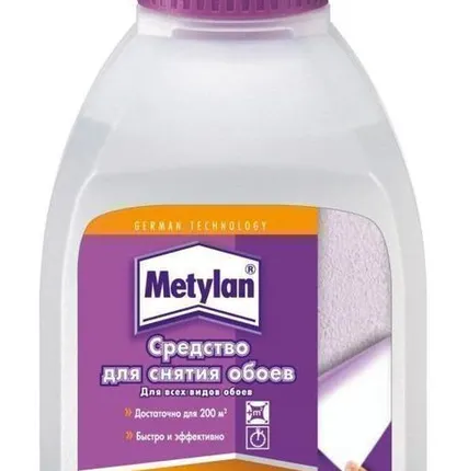 Фото №0 Средство для снятия обоев Метилан