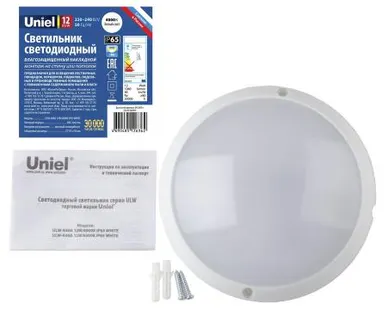 фото Светильник ULW-K40A 12W/4000K IP65 WHITE Светильник светодиодный влагозащищенный. Круг. Белый свет (4000К). Диаметр 155 мм. Корпус белый. ТМ Uniel.