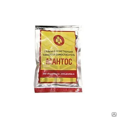 Фото №0 Накидка "Мантос" М101