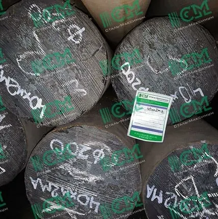 Фото №0 40ХН2МА круг 200 мм