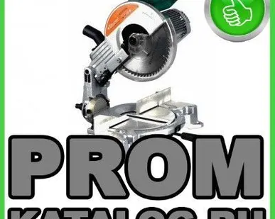 фото Пила торцовочная  Sturm