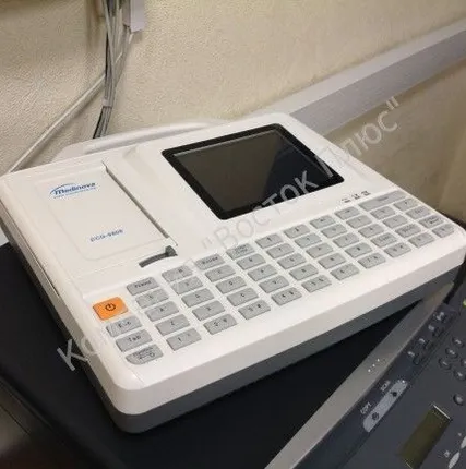 Фото №0 Аппарат Электрокардиограф Мединова во Владивостоке