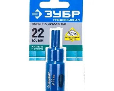 фото Коронка алмазная 22 мм с центр.сверлом ЗУБР