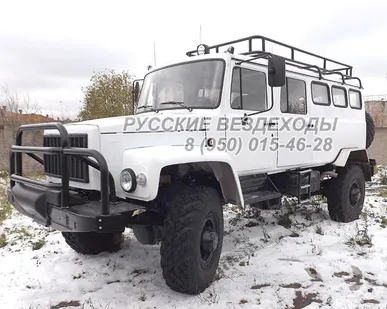 фото Автомобиль Вепрь Вездеходы